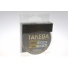 York Unisex Adult Takeda Fishing Line, Grey/Transparent, 0.18 mm