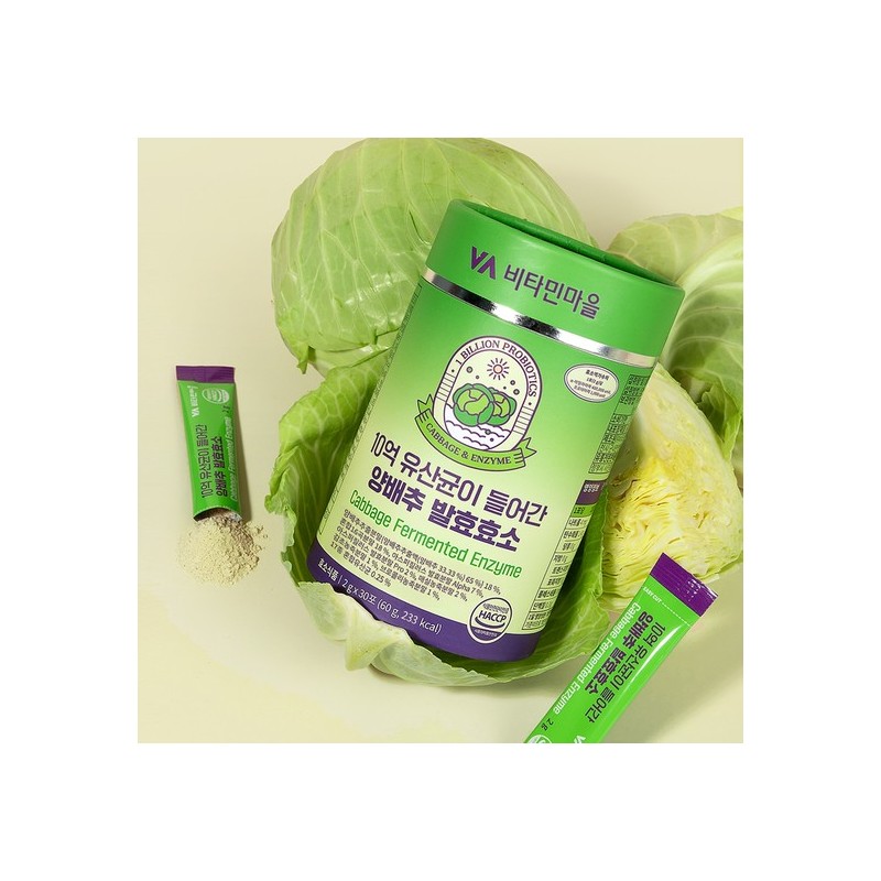 Vitamin Village Fermented Cabbage Enzyme with 1 Billion Probiotics (1