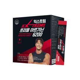 Extreme Triple Arginine 6200mg X 30 Sachets 1 Box (1 Month Supply)