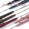MERZY The First Slim Gel Eyeliner 0.05g, Color:GS6 MOUVE ROSE