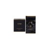 OHUI Ultimate Cover Cushion Moisture SPF50+ Refill No. 02 Honey