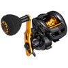 Abu Garcia Black Ship Bait Reel KUROFUNE PH Power Handle
