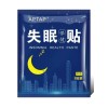 Tong Ren Tang Sleeping Aid Patch //5p
