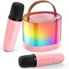 JYX Mini Karaoke Machine for Kids Adults, Portable Bluetooth Speaker