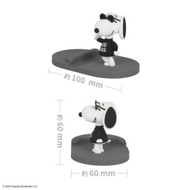 Gourmandise Peanuts Mascot Mobile Stand Joe Cool SNG-733B