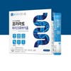 Microbiome Lactobacillus Effectiveness Bifidobacterium Rhamnose Acid Lactobacillus Colon Direct /