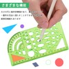 Drawing Template (Set of 3) Template Drafting Ruler Set, Geometric
