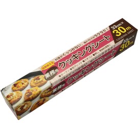Cooking Sheet, Double-sided, Commercial Use, Non-stick Cooking, Width 13.0 inches (33 cm) x 98.8 ft (30 m) Roll