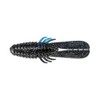 BIG BITE BAITS 4" FAFO / 8 Pack/Black/Blue with Silver