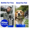Dog Water Bottle and Travel Dog Water Bowl Combo, Large