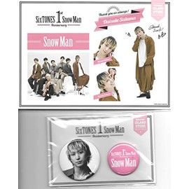 Daisuke Sakuma SnowMan 1st Anniversary Sticker Tin Badge Set, Metal