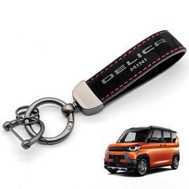 [SUVVNE] Svuni New Delica Mini B3 Keychain, Car Key Chain, DELICA MINI B3 Series (May 2023 - Present) Car Key Chain, Suede Hook, Double Car Logo Keychain, For Vehicle Specific Keychain, Unisex, Men's,