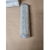 Wirtgen Hamm Filter Cartridge P/N 2031492 New!