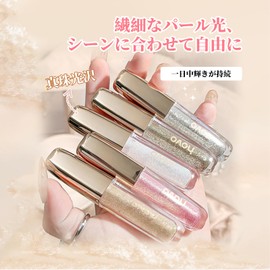SWEET NIGHT Glitter Eyeshadow, Glitter, Moist Tight (01-Star)