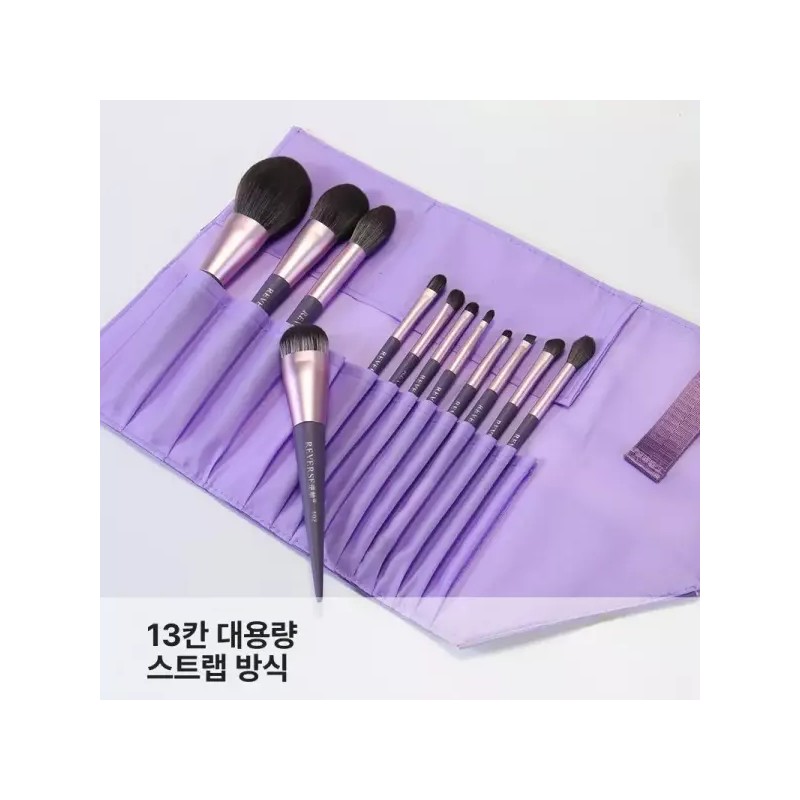 Avocado Green 메이크업 브러쉬 세트 아이쉐도우 립 파우더 컨실러 [아보카도그린PU]