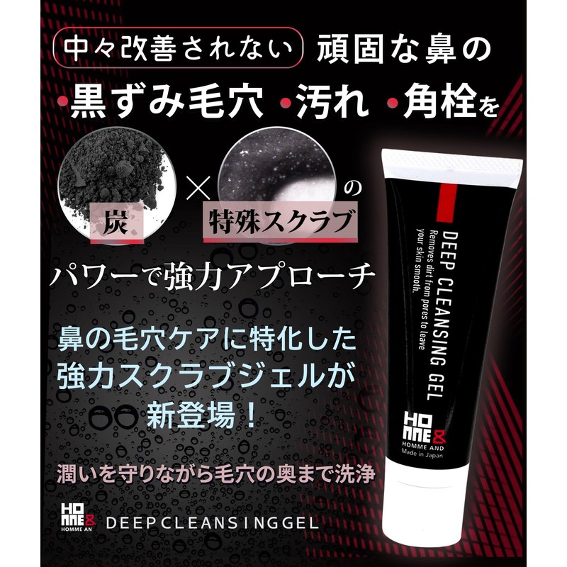 Nose Pore Men Charcoal Wash Blackhead Blackhead Square Plug Pack