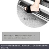 KEYIRUN [Set of 4] Scuff Plate, Mazda CX-5 (KF Series),