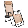 Elevon Zero Gravity Chair with Cup Holder & Removable Pillow,