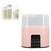 2 in 1 Baby Bottle Warmer Fast Heating Automatic Smart