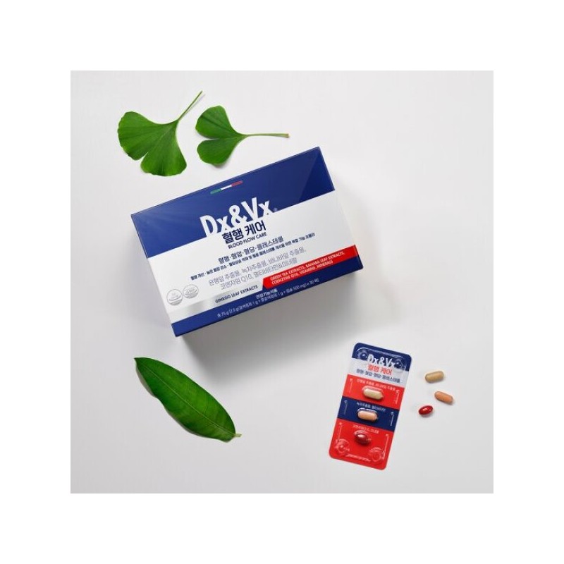 덱스벡스 혈행케어 1개월분 Dexvex Blood Circulation Care 1-Month Supply