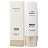 50ml natural tone-up sunscreen with a color similar to your skin tone
