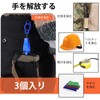 Hodyludy Work Gloves Holder Glove Clip Holder Glove Clip Work