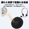 FujiFrugal Earpads Headphone Cover Headphone Replacement Earpads 40/50/55/60mm Diameter Headset