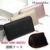 Passbook Case, Magnetic Protection, Genuine Leather, Large Capacity, Passport Case,