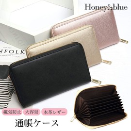 Passbook Case, Magnetic Protection, Genuine Leather, Large Capacity, Passport Case, YKK Zipper, gold