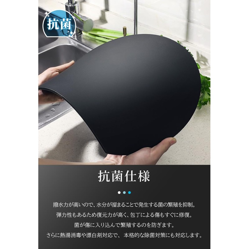 Round Cutting Board, Round Cutting Board, Heat Resistant 288°F (130°C),