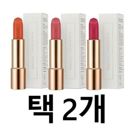Atomy Adelica Lip Rouge Satin 3 types, choose 2 Raspberry (49767964) Dewy Coral_+_Sweet Pink / 애터미 아델리카 립루즈 새틴 3종 택2 라즈베리 (49767964) 듀이코랄_+_스윗핑크