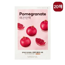 Missha 20 Airlies Close Seat Mask / 미샤20매 에어리 밀착 시트마스크