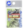 Arukazik Japan Jig Head Jack Upper Jig Hook #6