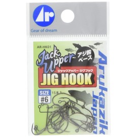 Arukazik Japan Jig Head Jack Upper Jig Hook #6