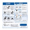 Sinus Rinse Refills, 250 Packets, Powder