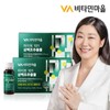 Vitamintown 비타민마을 파이토 101 삼백초추출물 20g x 10병 2박스 (총20병) Vitamin Village Phyto 101 Houttuynia Extract 20g x 10 Bottles 2 Boxes (Total 20 Bottles)