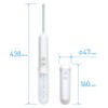miyosi Travelers 専科 Motorized toraberutoiresyawa – White MBK – TW02/WH