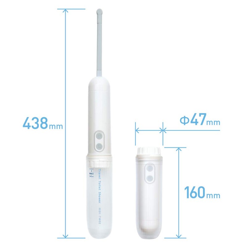 miyosi Travelers 専科 Motorized toraberutoiresyawa – White MBK – TW02/WH