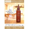 Relapuga Women's Hair Care "Pulga Scalp Lotion S&E 4.1 fl