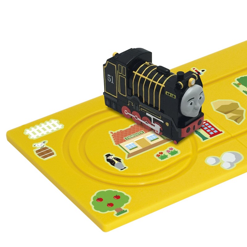 Toyo Stone Seizu Chiru!