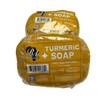 Turmeric Kojic Face and Body Soap - All Natural 100
