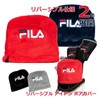 FILA Reversible Iron Boa Cover FL-RIBC-WD Black/Gray