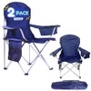 EZONE Set of 2 Camping Chairs with Built-in Ice Cooler,