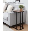 KJGKK C Shaped End Table, 26.6 inches High Small Side