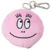 Barbapapa Key Chain with Reel Plush Toy Key Mascot BARBAPAPA