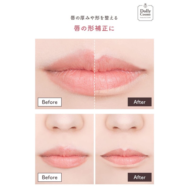 Classe High Cover Multi-Concealer, Made in Japan, Developed by a