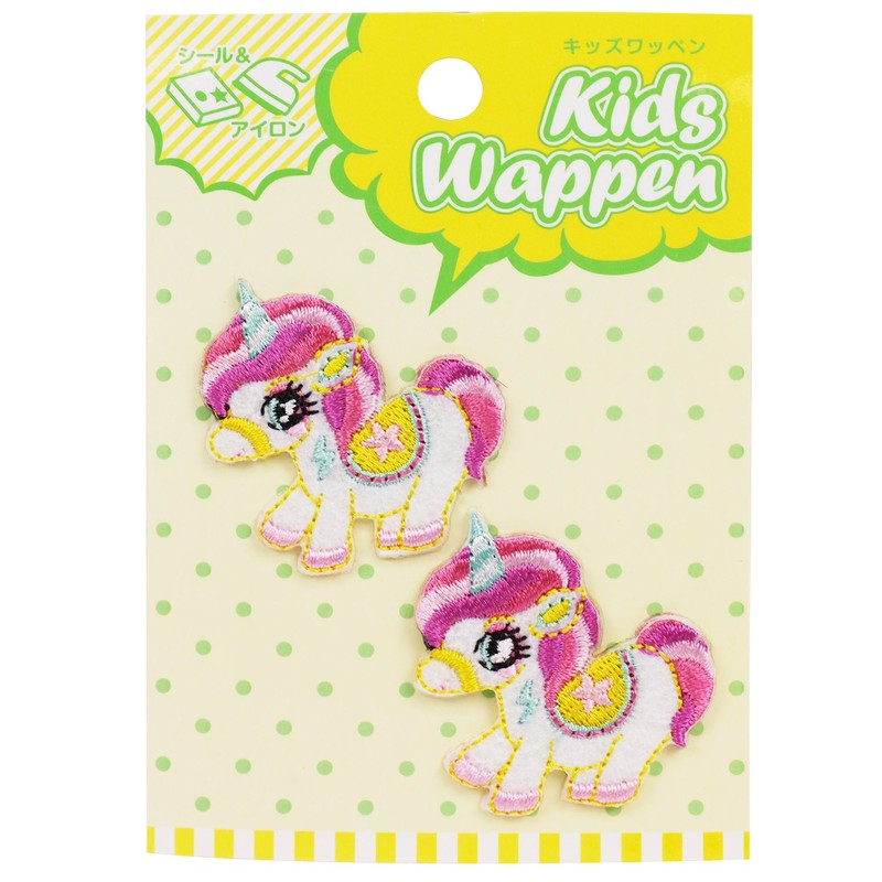 Sun hit kizzuwappen Unicorn 2 Piece kwp-2000 – 19