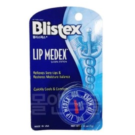 Blistex Medex Lip Balm 7g x2SET (AD) / 블리스텍스 메덱스 립밤 7g x2SET (AD)