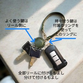 [MTA Leather works] Made in Japan Italian Leather Leather Reel Key Key Key Car Key, Verdegrin