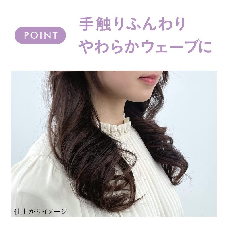 Liese Moisturizing Perm Form, 6.8 fl oz (200 ml)